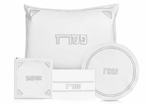 Picture of Pesach Set Faux Leather 4 Piece White and Silver Pearlstone Style